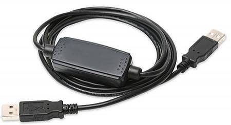 USB File Transfer Cable