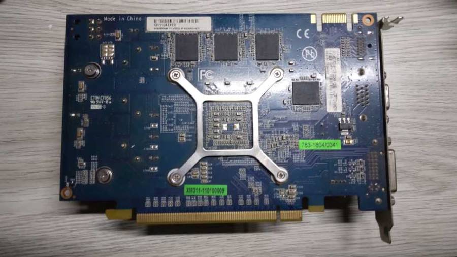Galaxy GTS450 PCI-E 1GB DDR5