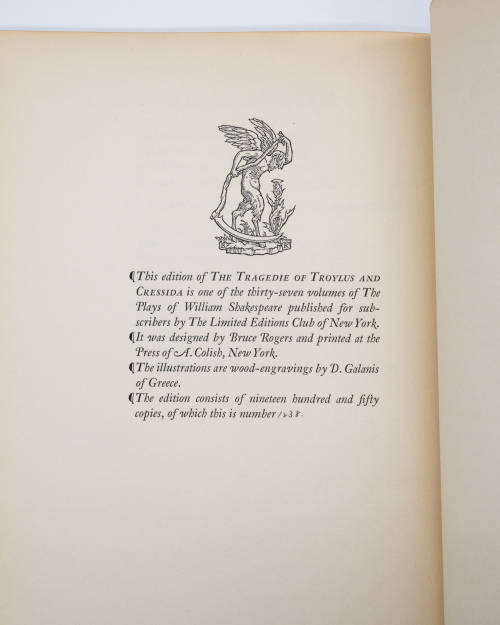 Triolus and Cressida by William Shakespeare (Limited Edition - Illustrator Demetrios Galanis)