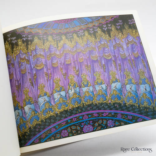 The Twelve Dancing Princesses (Illustrator - Errol Le Cain) by Brothers Grimm