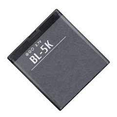 Nokia BL-5K Battery : N85, N86, C7