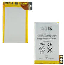 iPhone 3GS Battery