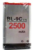 BL-9C Battery
