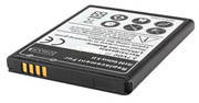 Samsung Galaxy S2, i9100, i9105 Plus Battery  + FREE Screenguard