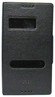 Sony Xperia C Flip Case
