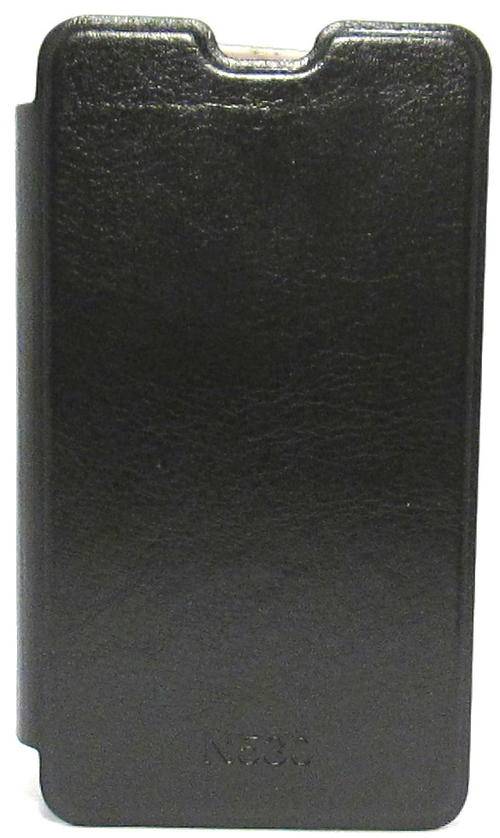 Nokia Lumia 530 Flip Case