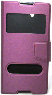 Sony Xperia C3 Flip Case (Purple)