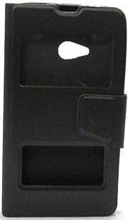 Nokia Lumia 535 Flip Case (Black)  + FREE Screenguard