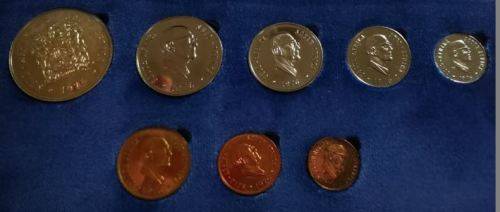 1976 - SA SHORT PROOFSET  - WITH SILVER R1