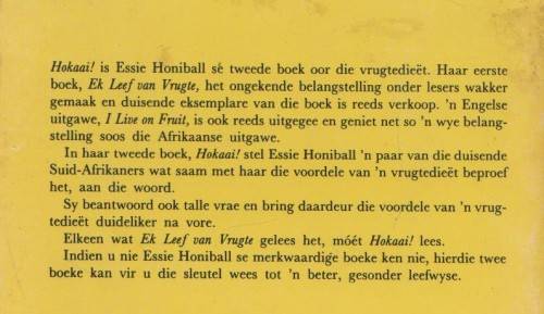 HOKAAI! - ESSIE HONIBALL (1 STE DRUK 1982)
