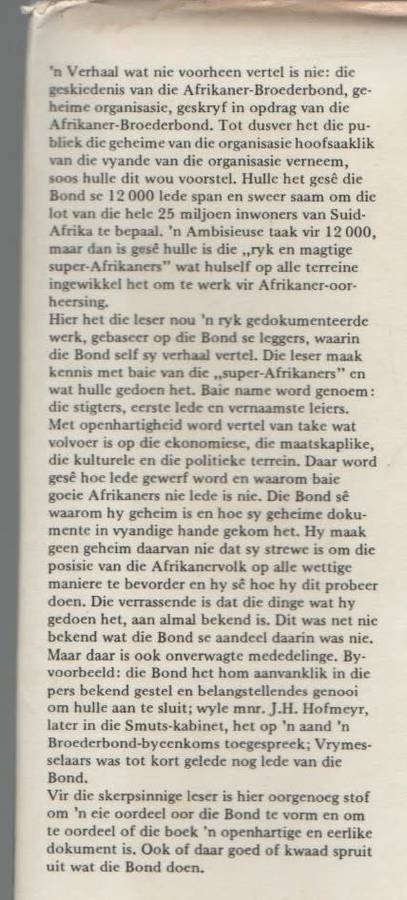DIE AFRIKANER-BROEDERBOND: EERSTE 50 JAAR - A N PELZER (1 STE UITGAWE 1979)
