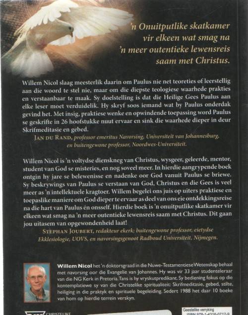 GEGRYP DEUR CHRISTUS - WILLEM NICOL (1 STE UITGAWE 2013)