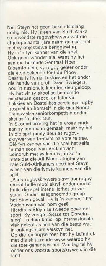WEER WERELDKAMPIOENE - NEIL STEYN (1970)