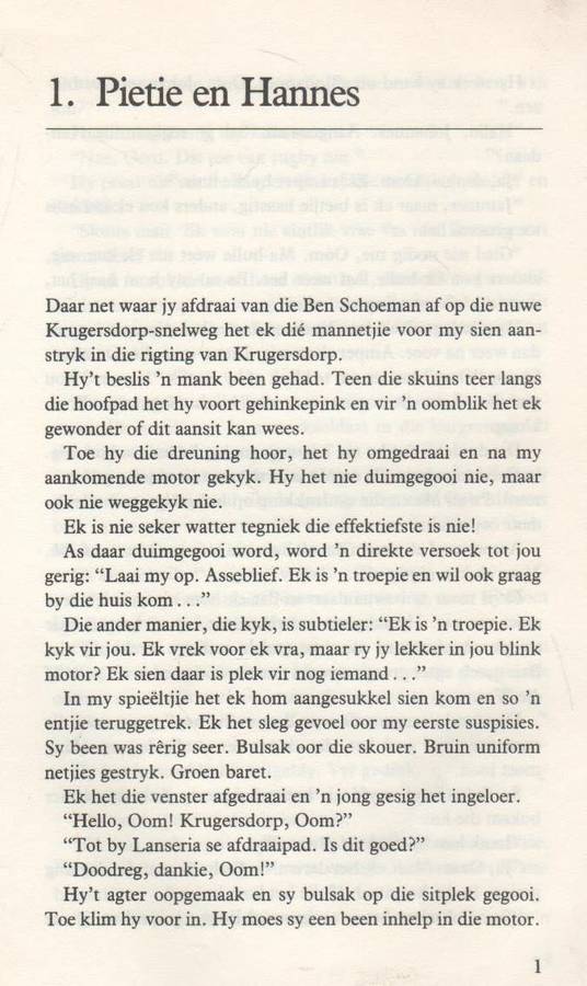 TWEEDE PRYS IS `N HOUTKIS, GRENSSTORIES UIT WAMBOLAND - BERTRAND RETIEF (1 STE UITG 1983)