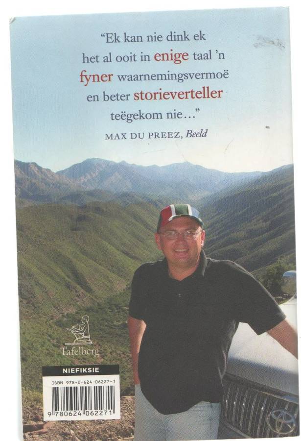 ONDER DIE RADAR , STORIES UIT ONS LAND - DANA SNYMAN (1 STE UITGAWE 2013)