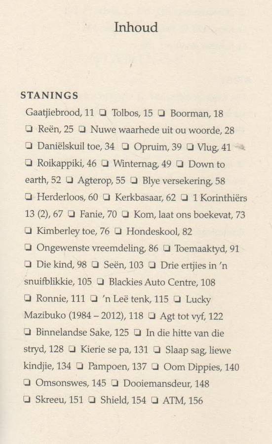 ONDER DIE RADAR , STORIES UIT ONS LAND - DANA SNYMAN (1 STE UITGAWE 2013)