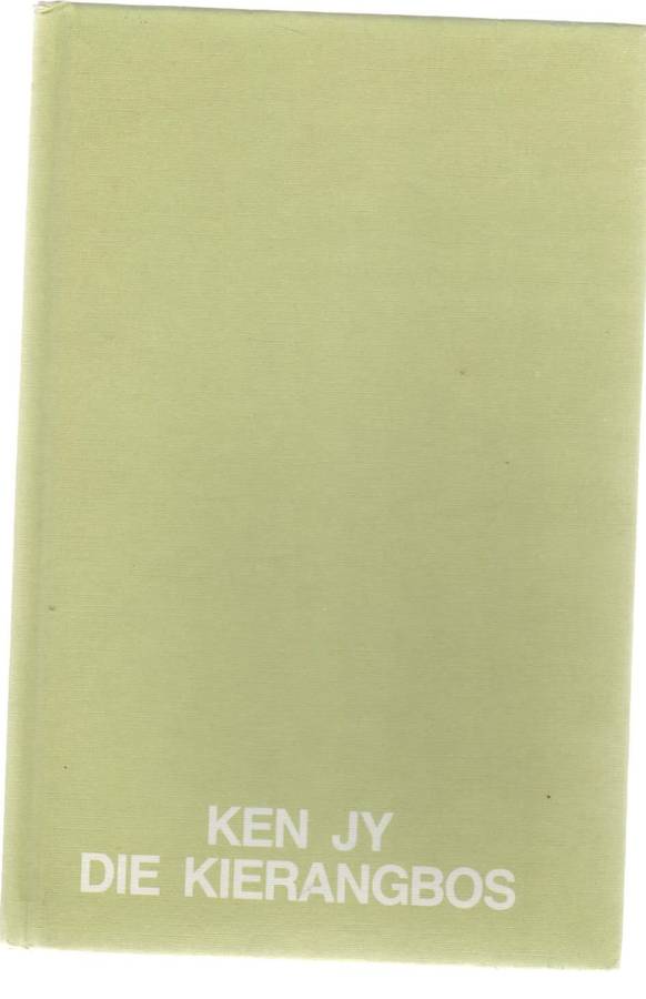 KEN JY DIE KIERANGBOS - FREDA LINDE (1988) JEUG
