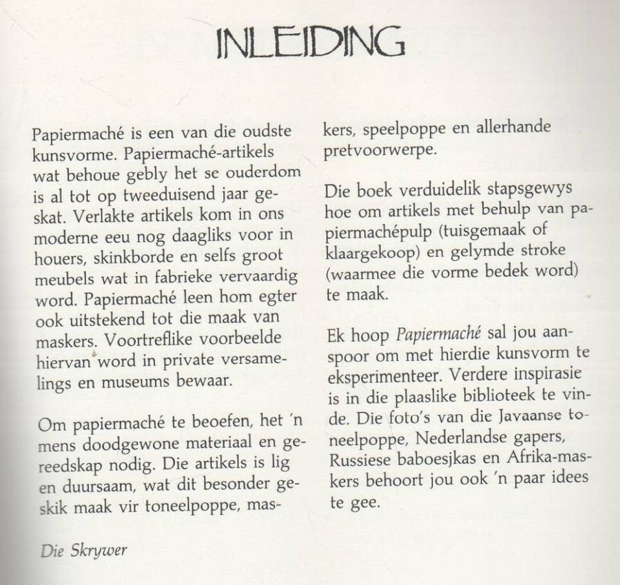 PAPIERMACHE - BERNARD PAUL(1 STE UITGAWE 1990)