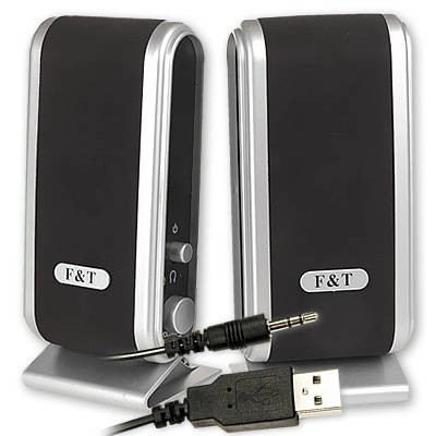 2030 High Power Multi-Media Speakers - 860W PMPO