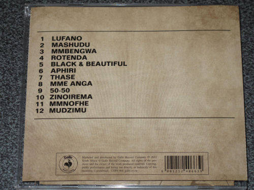 AMON MVULA GREAT SOUTH AFRICAN PERFORMERS CAT# CDPS064 SOUTH AFRICAN PRESS N.M