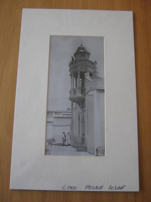 Mosque Bokaap Cape Town c. 1900 Stunning Detail Mounted 19 x 30 cm.