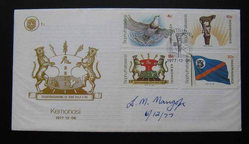 1977 Bophuthatswana Independence FDC. Signed by the Pres.L.M. Mangope on the first day in office.