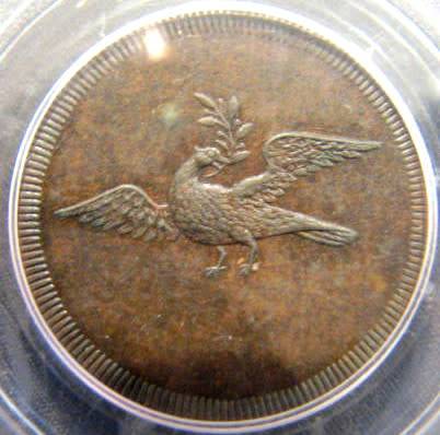 2015 Five Rand Bicentenial Commemoration of Griqua Coinage Start @ R1 !!!!