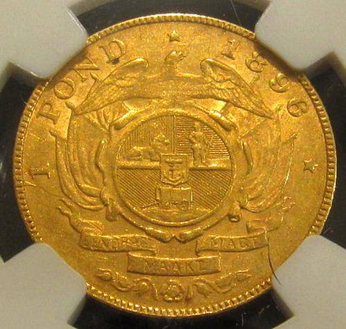 1896 Pond- NGC graded AU58 - Scarce and Lustrous !! - Start @ R1 !!!!
