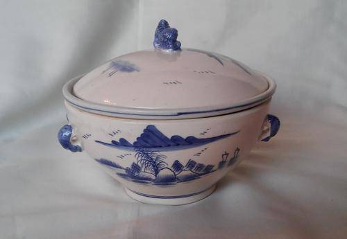 CHINESE BOWL WITH INNER & LID (A)