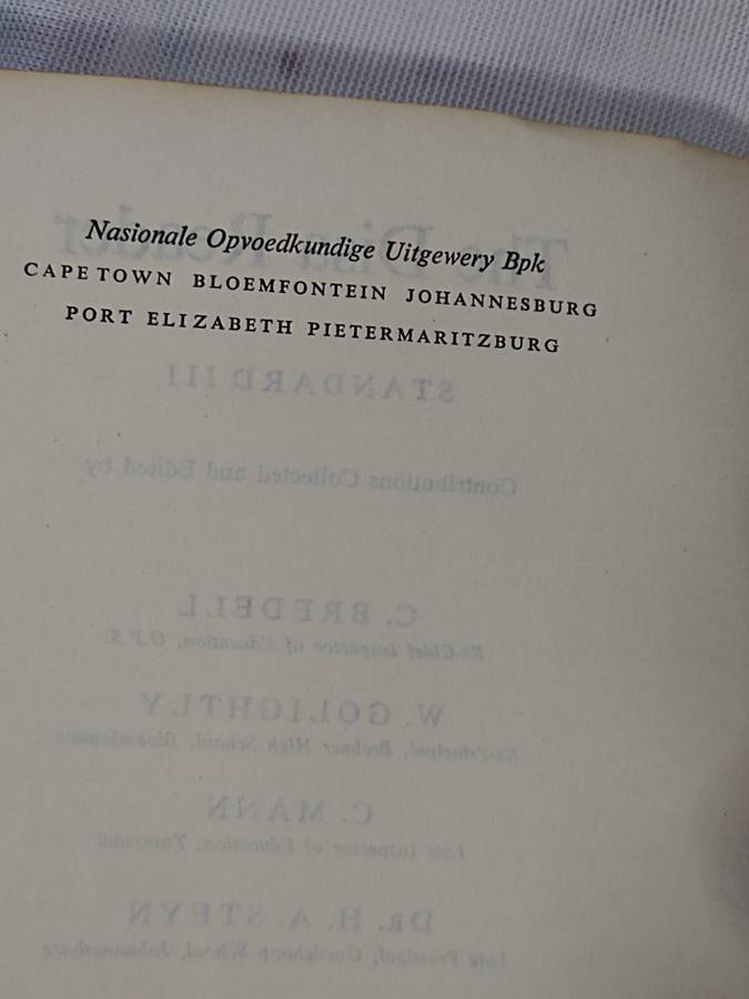 Book: Disa Readers. Standard III book