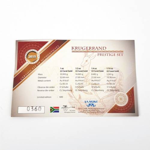 2015 KRUGERRAND PRESTIGE SET