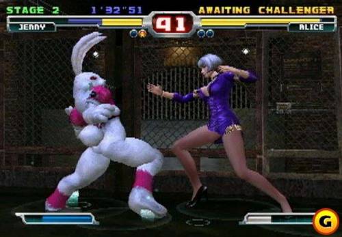 Bloody Roar 3