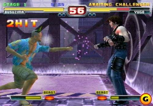 Bloody Roar 3