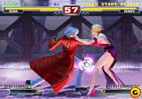 Bloody Roar 3