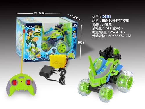 Ben 10 Remote Control stunt Car - R1 NO Reserve Auction ! Great Gift