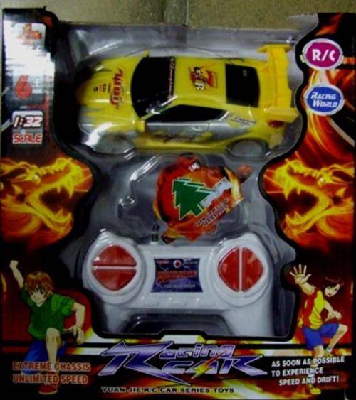 Remote Control car -  R1 NO Reserve Auction - Lovely Christmas Gift!!!