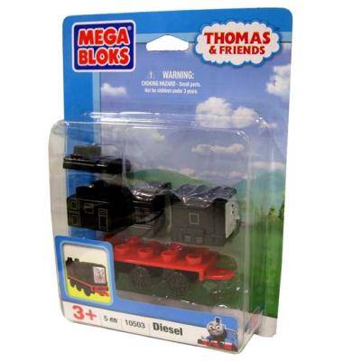 AN ORIGINAL PRODUCT Thomas and Friends (Diesel) buildable toy - R1 NO RESERVE