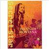 LAST ONE - Hannah Montana Bedside rugs on R1 NO RESERVE