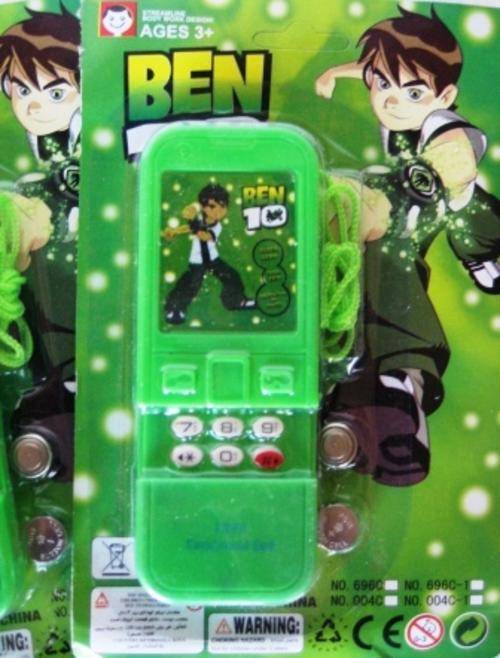 TOY CELL PHONE  **BEN TEN**