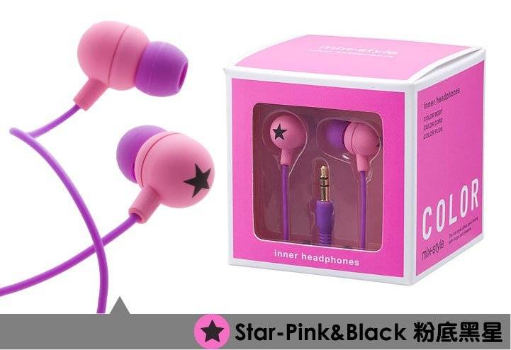 Earphones Star skull styles (PINK / BLACK STAR)