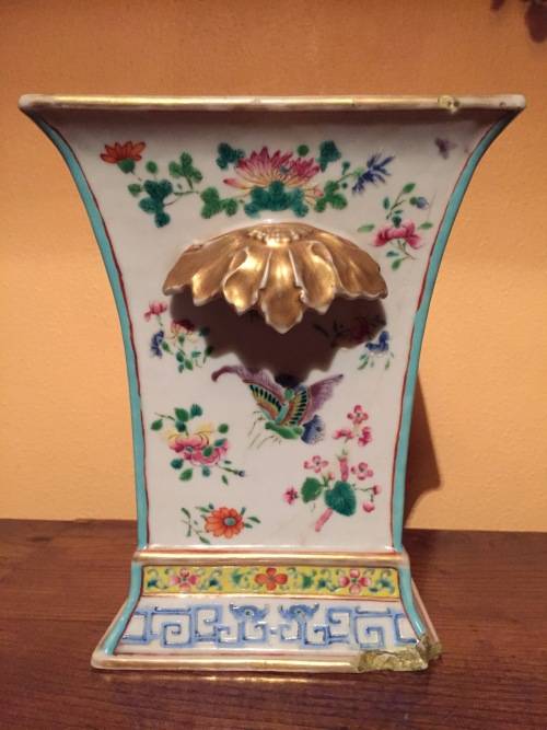 Antique Hand Painted Vase - chipped