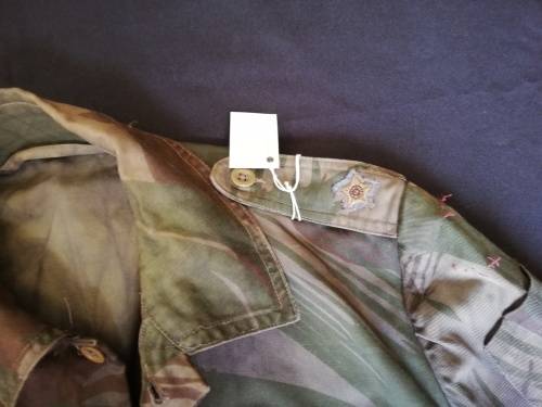 Rhodesian Army camo bushjacket. BSAP, dyed. Local postage only.
