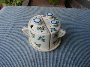 Vintage Cruet Set