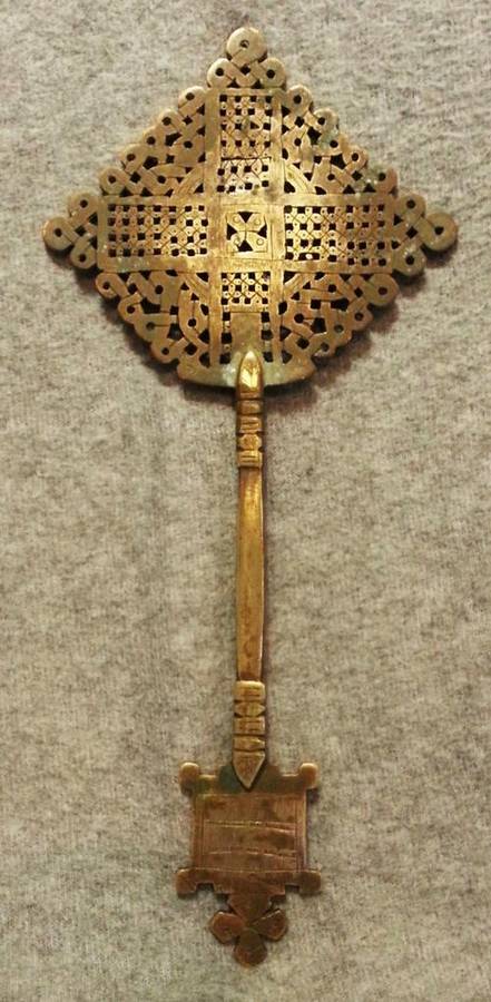 Bronze Ethiopian Orthodox Coptic Cross