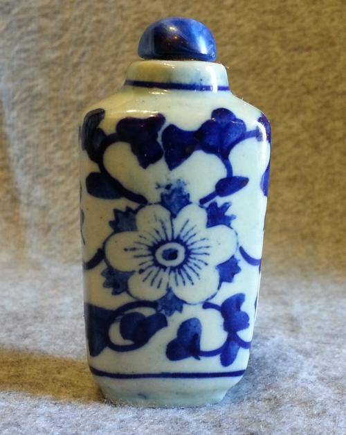 Vintage Chinese Snuff Bottle