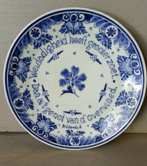 Vintage Porceleyne Fles Royal Delft " Bilderdyk" Wall plate. (1952)