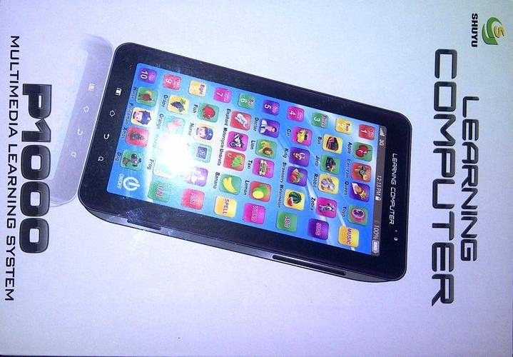 Learning Computer P1000 Multimedia - New on Bid or Buy