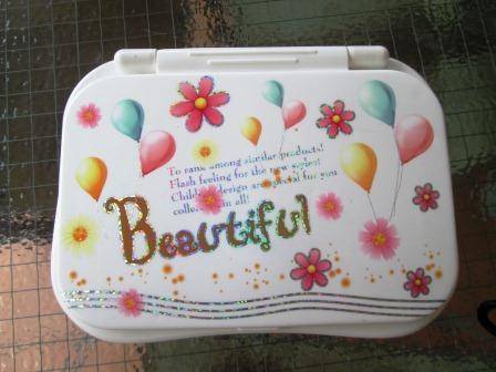 New on Bid or Buy Ology Learning Game (Computer)