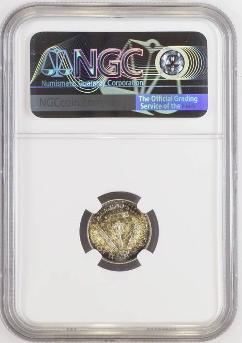 S. Africa: 1950 KGVI 3D (Threepence) NGC Certified MS65