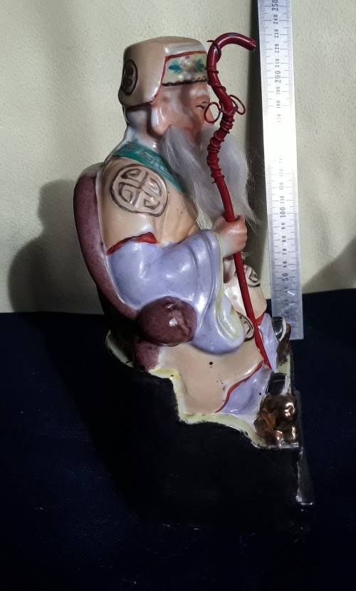 Chinese figurine (wise old man)